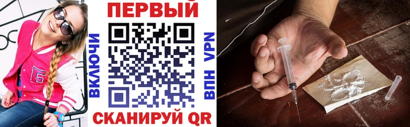 Amphetamine 97%  KRAKEN   Заволжск 