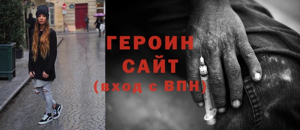тгк Алексин