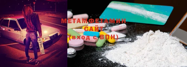 MDMA Алзамай