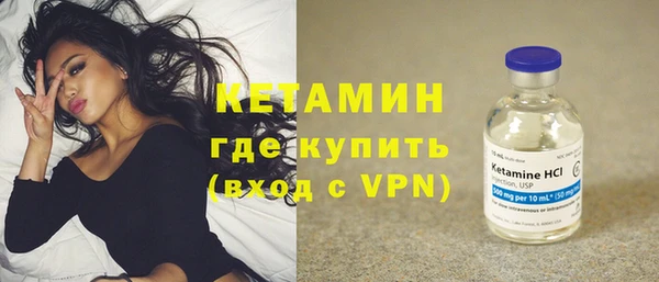 крисы Покров