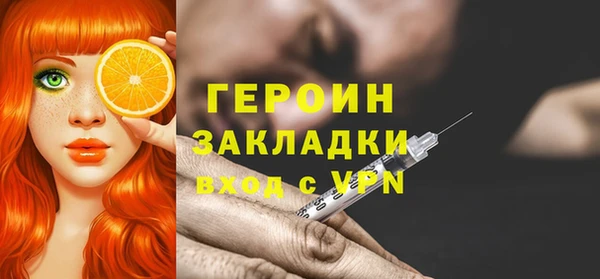 тгк Алексин