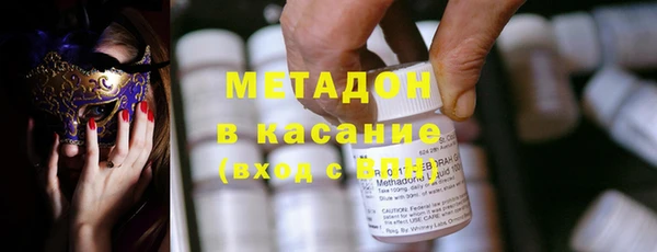тгк Алексин