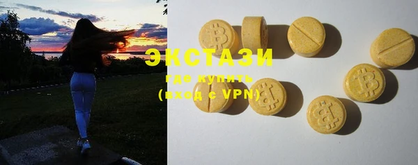 MDMA Алзамай
