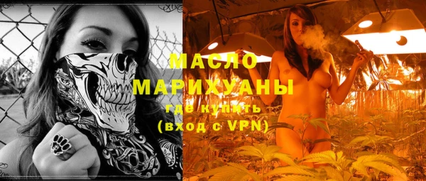 крисы Покров