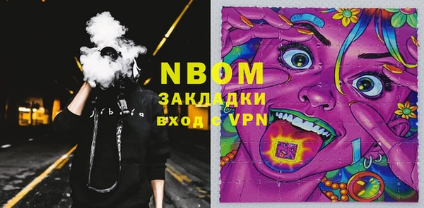 тгк Алексин