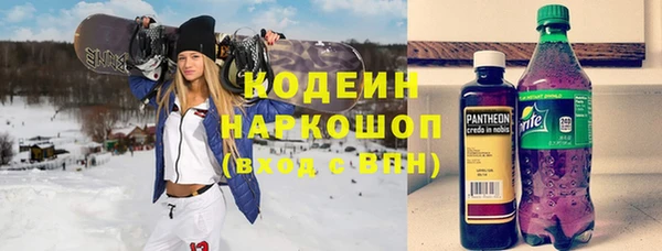 тгк Алексин