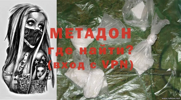 эйфоретик Алексеевка