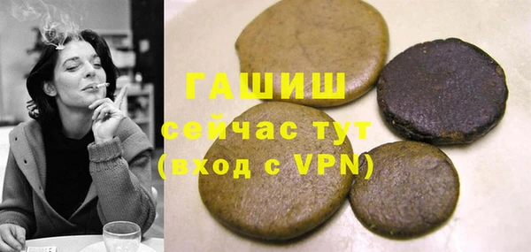 хмурый Покровск