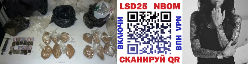 LSD-25 экстази кислота  Заволжск 